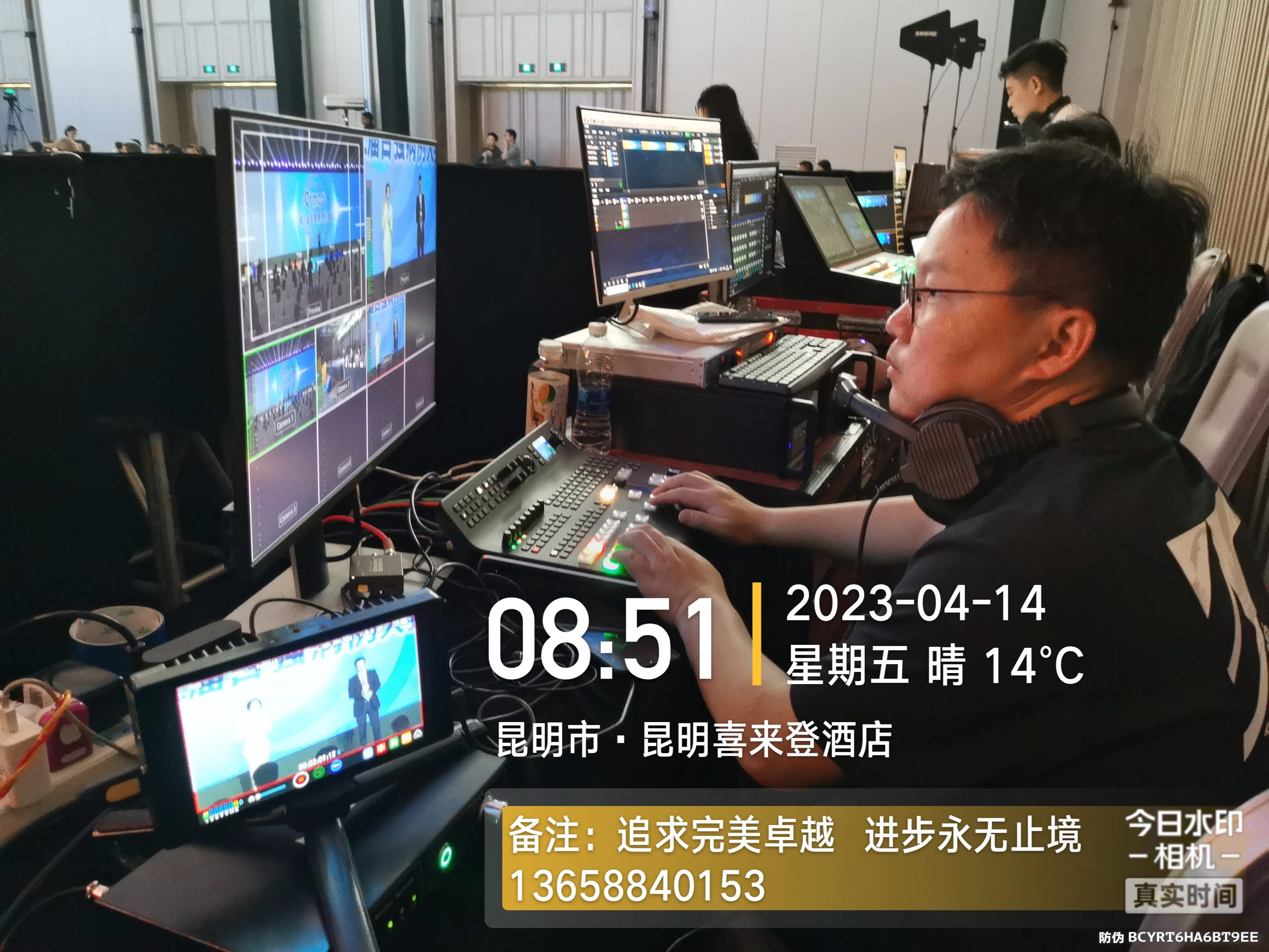 奥美科百强病例大赛·昆明喜来登-2