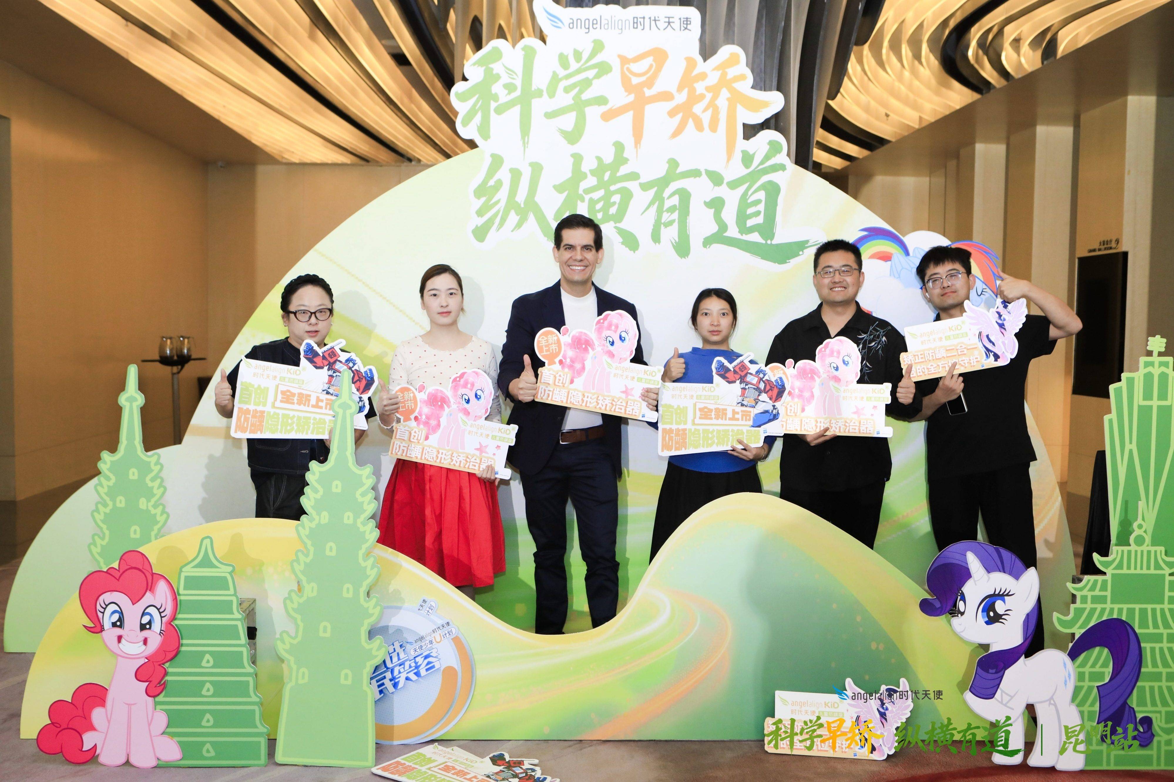 2026鼻科学术年会 - 昆明晨风视觉会议直播案例